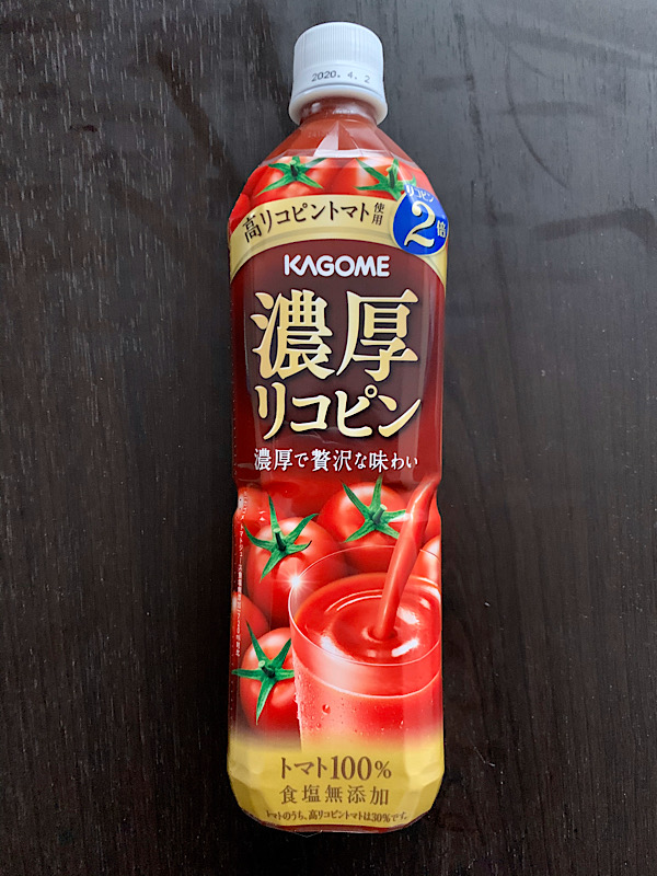 カゴメ 濃厚なトマトジュース カゴメ 濃厚リコピン 7ml 食塩無添加 を飲んだ メモとるドットコム